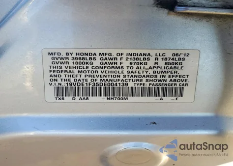 2013 Acura Ilx из США, поврежденный, VIN 19VDE1F35DE004139